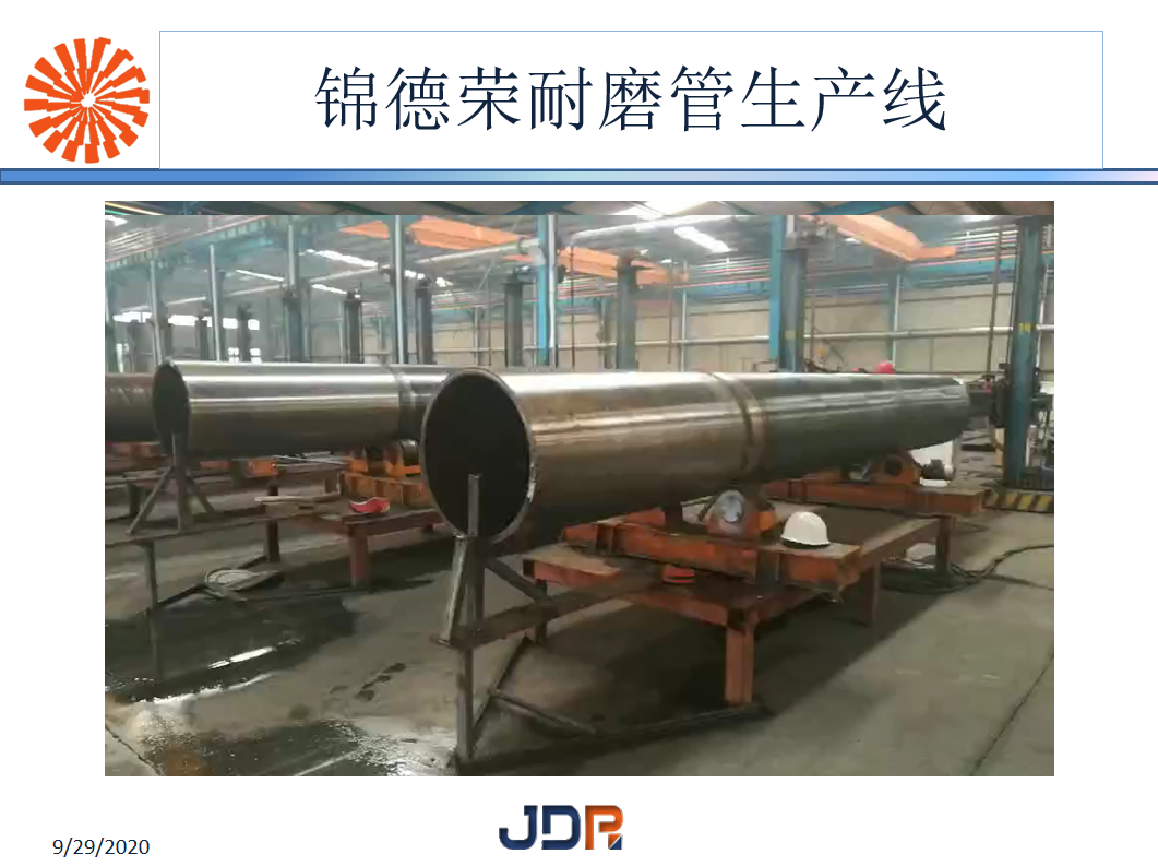 耐磨管道成品，堆焊耐磨管生產車間實景展示(圖3)