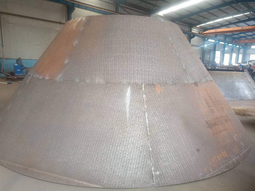 堆焊耐磨板制造圓錐破碎機(jī)配件(圖3) 堆焊耐磨板制造圓錐破碎機(jī)配件(圖3)